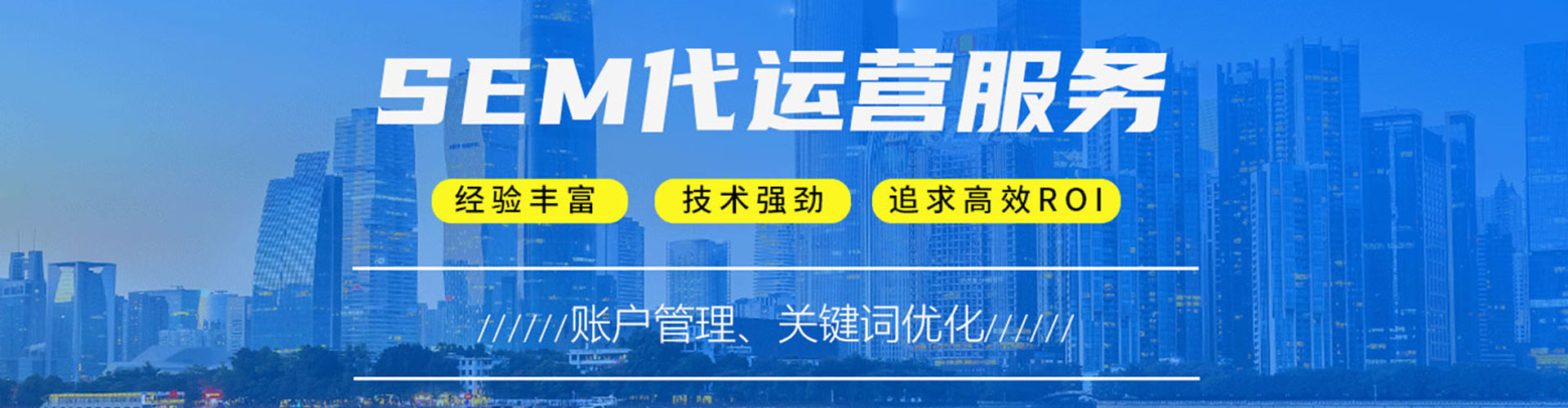 宕昌百度推广排名