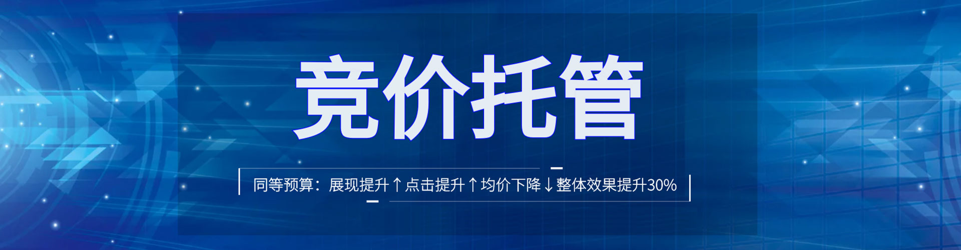 宕昌知乎信息流
